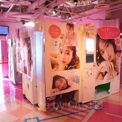 最新機種がたくさん！