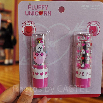 Love! FLUFFYリップクリームセット