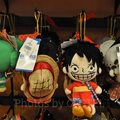 ルフィのぬいぐるみキーチェーン（ワノ国編）