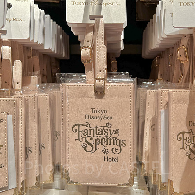 ラゲッジタグ(ファンタジースプリングスホテルグッズ)