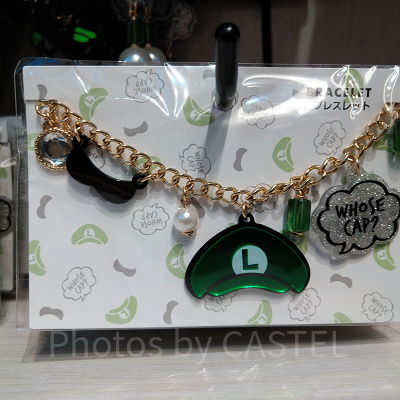 ルイージのブレスレット