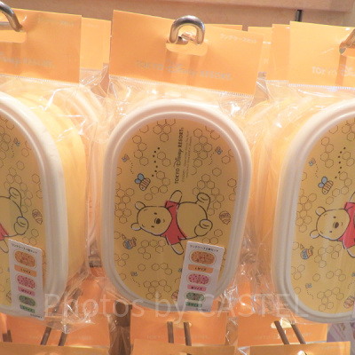 ランチボックス