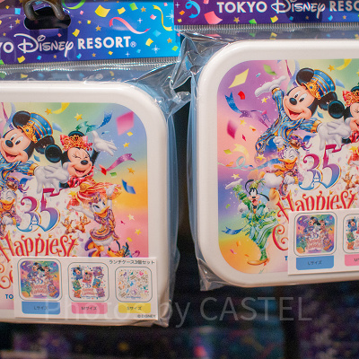 ランチボックスセット