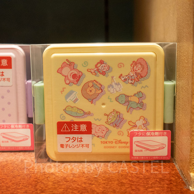 ランチボックス（小）