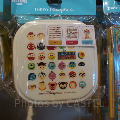 ランチケースセット