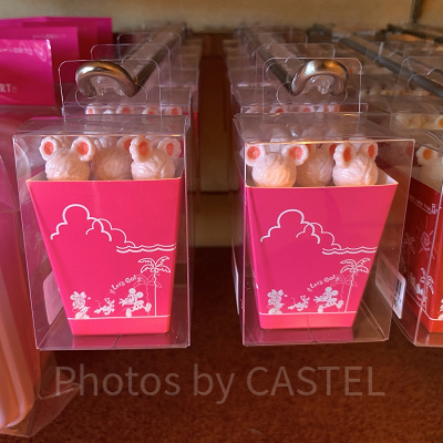 ランチピック