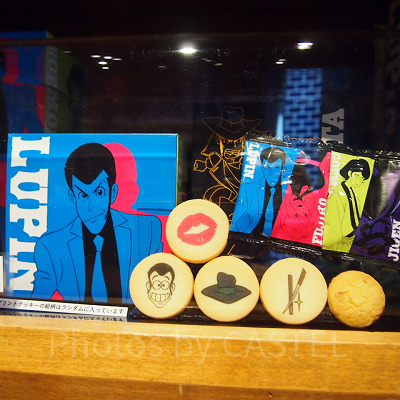 ルパン三世アソートクッキー