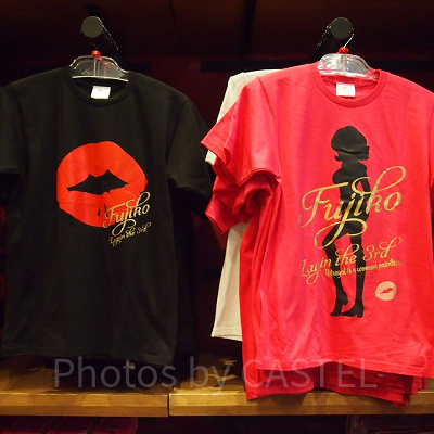 ルパン三世不二子シルエットピンクTシャツ