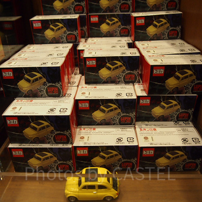 ルパン三世ミニカー