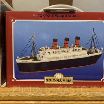 豪華客船のS.S.コロンビア号
