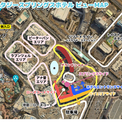 ファンタジースプリングスホテルのビューマップ