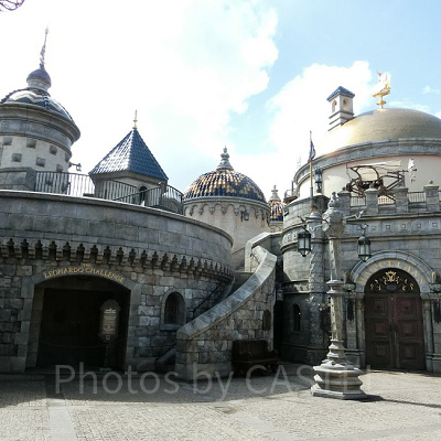 マゼランズ・ラウンジ