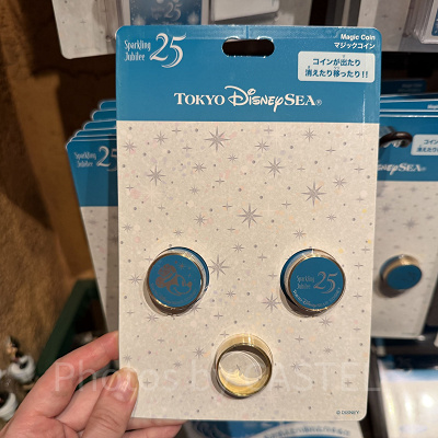 マジックコイン