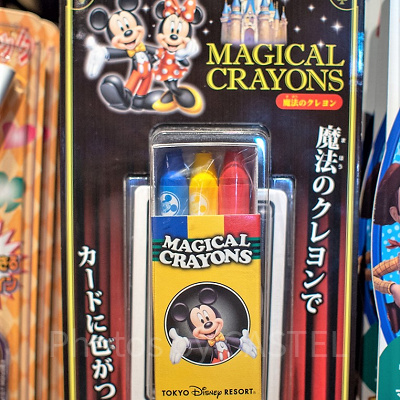 魔法のクレヨン