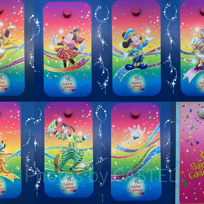 グランド・フィナーレ仕様の”Magic is Happening” Wall