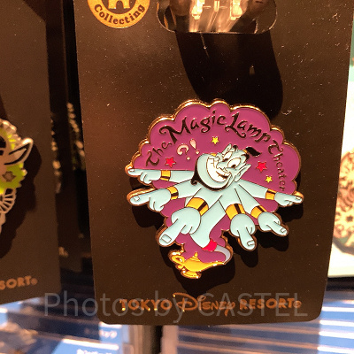 マジックランプシアターピンバッジ