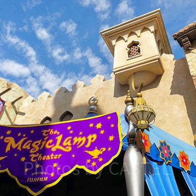 マジックランプシアターのスタンバイパス