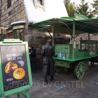 ハリーポッターエリアのマジック・ニープ・カート