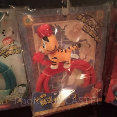 魔法のロープ（チャンドゥ）