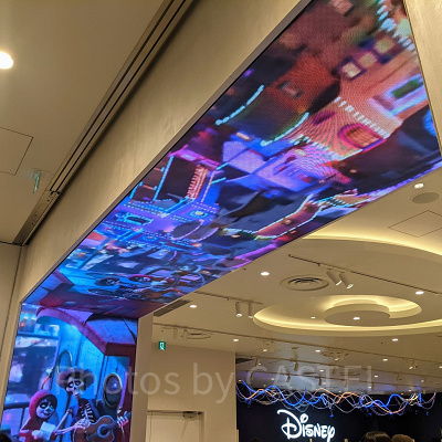 マジカルデジタルポータル