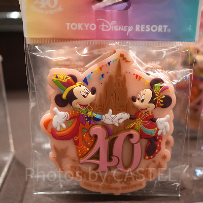 ディズニー　40周年グッズ アクリルブロック（ディズニー40周年グランドフィナーレグッズ