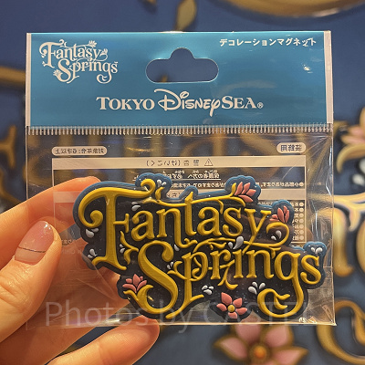 マグネット（ファンタジースプリングスグッズ）