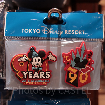 マグネットセット