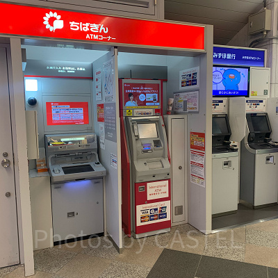 舞浜駅　改札内のATM