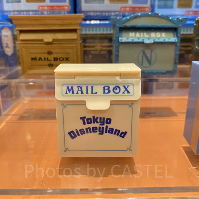 メールボックスフィギュア：ファンタジーランド