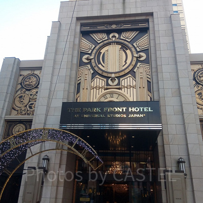 パークフロントホテルの正面入口