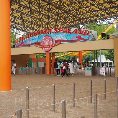 ナガシマスパーランドのメインゲート