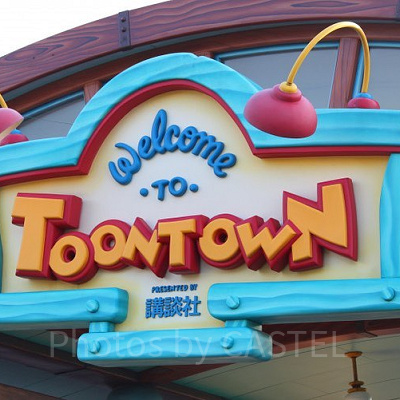 ミッキーとのグリーティングで最高の思い出を！