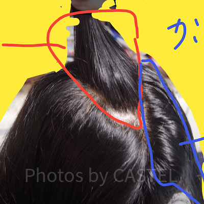 土台作り（右が顔の正面です）