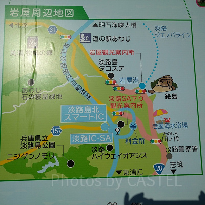 淡路島の地図／淡路島SA