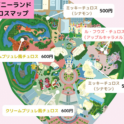 2026年5月のディズニーランドのチュロス販売場所マップ（地図）