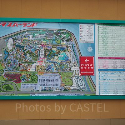 長島スパーランドのマップ