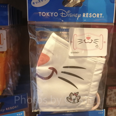 マリーのマスク（キッズサイズ）