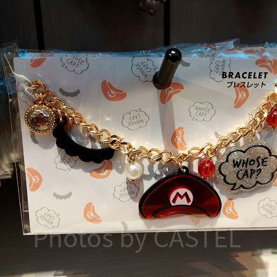 マリオのブレスレット