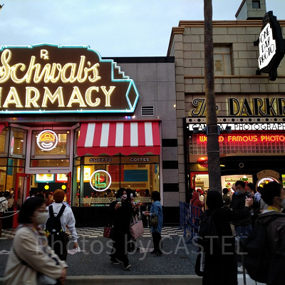 マリオカフェ＆グッズストア