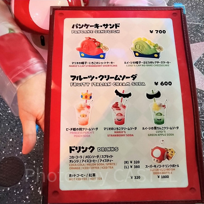 マリオカフェメニュー表(※値段は現在と異なる)