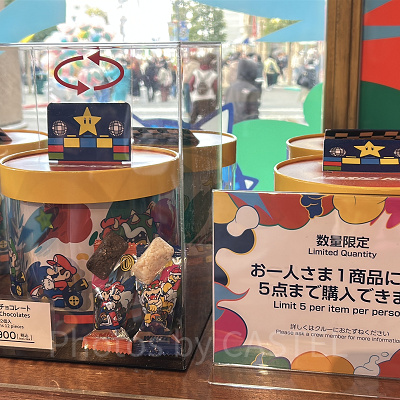 マリオチョコクランチ