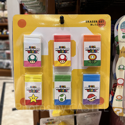 マリオ消しゴムセット