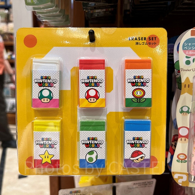 マリオの消しゴムセット
