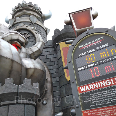 マリオカート入口