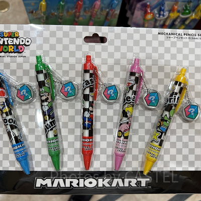 マリオカートのシャープペンセット