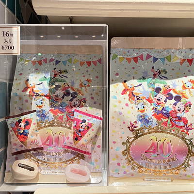 マシュマロ（ディズニー40周年グランドフィナーレグッズ）