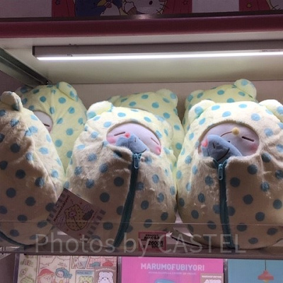 まるもふびよりぬいぐるみ（コミック）