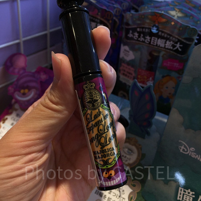 マスカラ「ラッシュエキスパンダー　ロングロングロング」