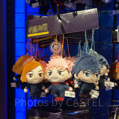 マスコットキーチェーンセット（USJ×呪術廻戦グッズ2026）