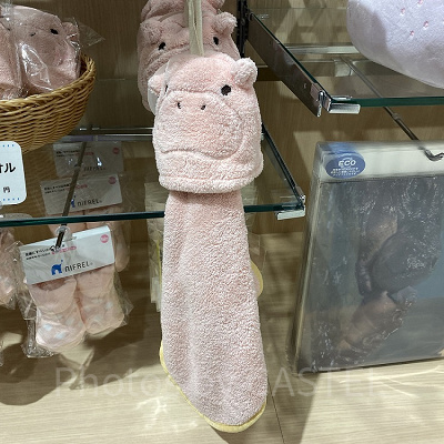 マスコットタオル